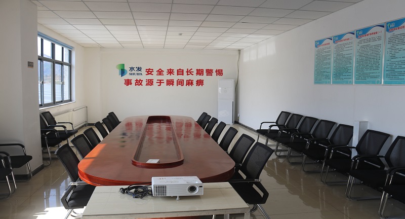 項(xiàng)目動(dòng)態(tài)-檢修部爭創(chuàng)6S管理新標(biāo)桿 (1).jpg