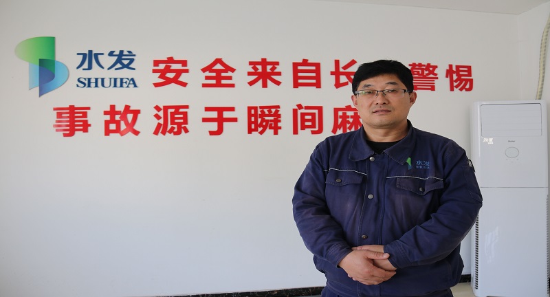 項(xiàng)目動(dòng)態(tài)-檢修部爭創(chuàng)6S管理新標(biāo)桿 (2).jpg