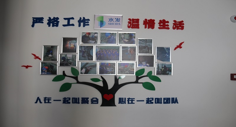 項(xiàng)目動(dòng)態(tài)-檢修部爭創(chuàng)6S管理新標(biāo)桿 (4).jpg